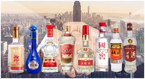 崇左大新县回收名酒